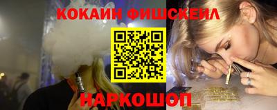 дурь Обь