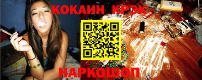 дурь Обь