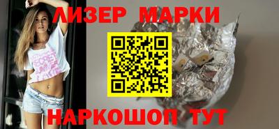 ALPHA-PVP Обнинск