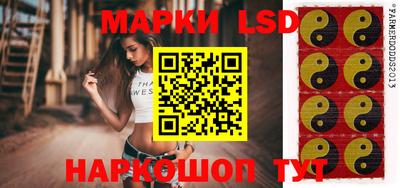 бутик Нягань