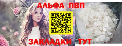 дурь Обь