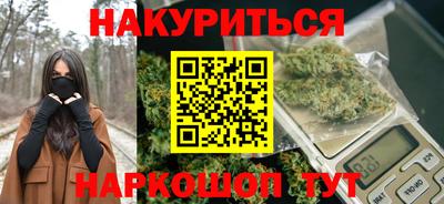дурь Обь