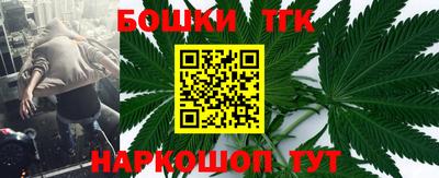 дурь Обь