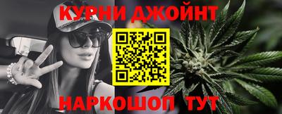 скорость Пенза