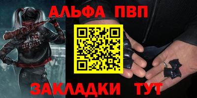 дурь Обь