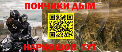 дурь Обь