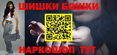 дурь Обь
