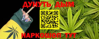 мефедрон Первоуральск