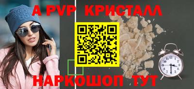 дурь Обь