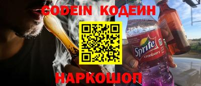 дурь Обь