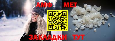 бутик Нягань