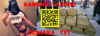 дурь Обь