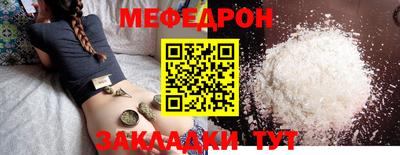 дурь Обь