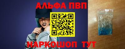 дурь Обь